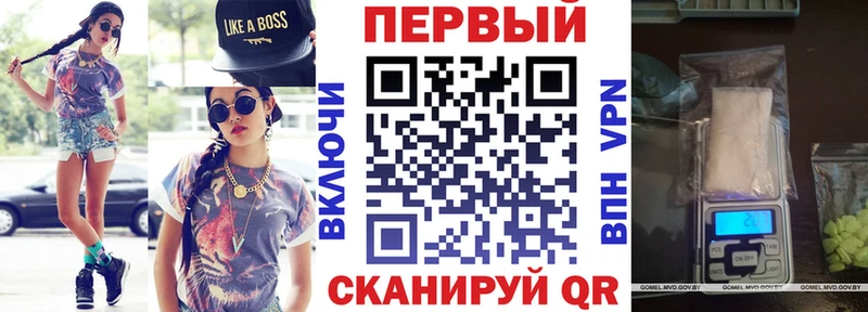 Купить где  Баймак  Amphetamine 98% 