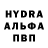 Экстази MDMA Nick McCanne