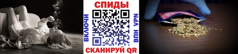 Купить закладки Баймак БУТИРАТ бутандиол