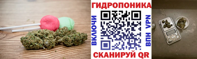 Canna-Cookies марихуана  Купить  Баймак 