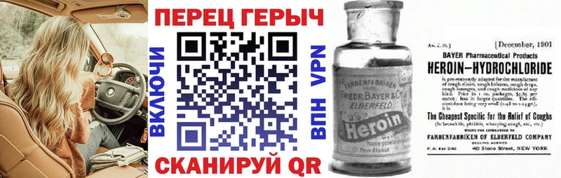 Купить где  Баймак  ГЕРОИН афганец 