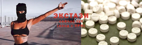 гашиш Вяземский
