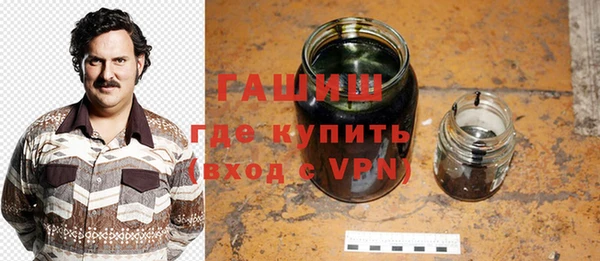 таблы Володарск