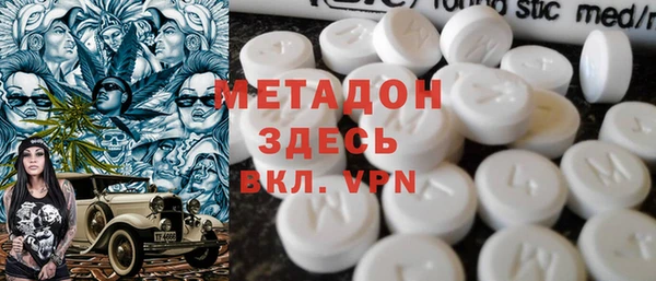 таблы Володарск