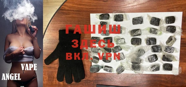 героин Вязники