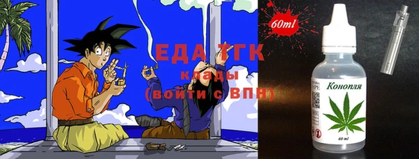 амф Волосово
