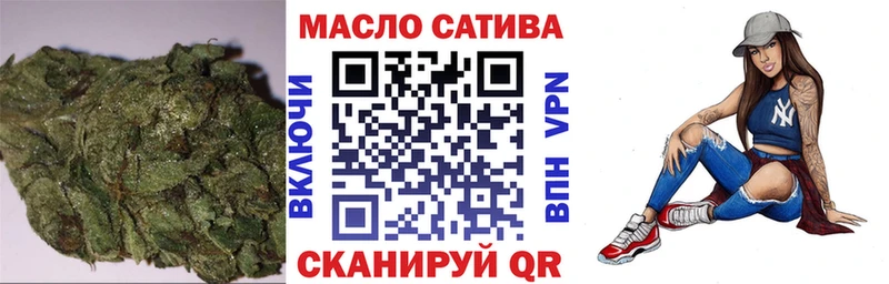 Купить где  Баймак  ТГК концентрат 
