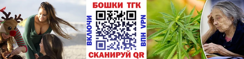 Купить Баймак Конопля семена